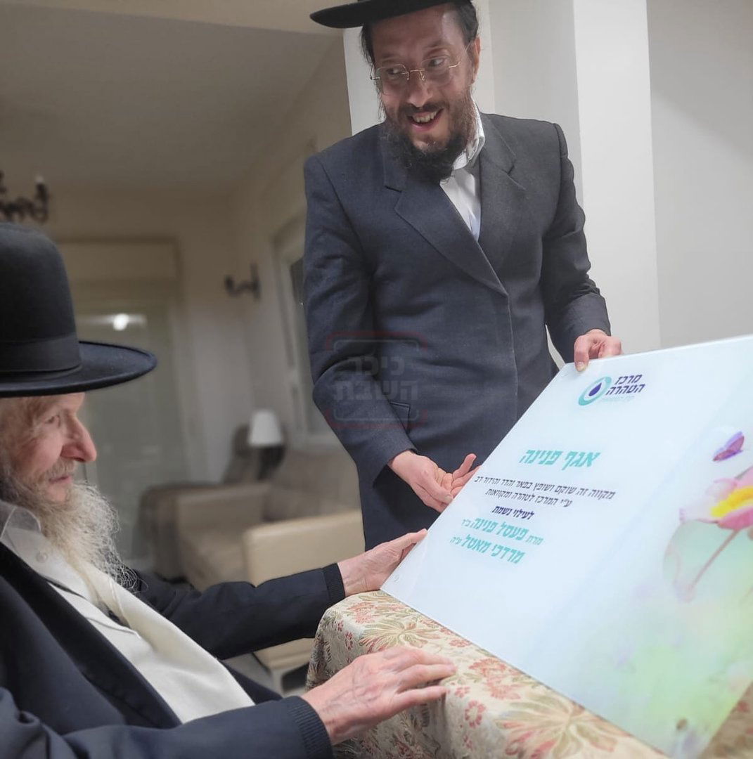 הזמר שהתחדש במרצדס יוקרתית | 'זופניק בכיכר' עם כל התמונות, הנייעס והחשיפות של השבוע