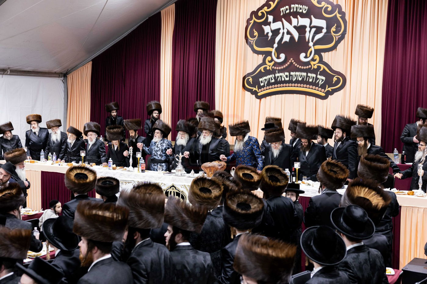 שמחת בית קראלי - סטאניסלאוו 