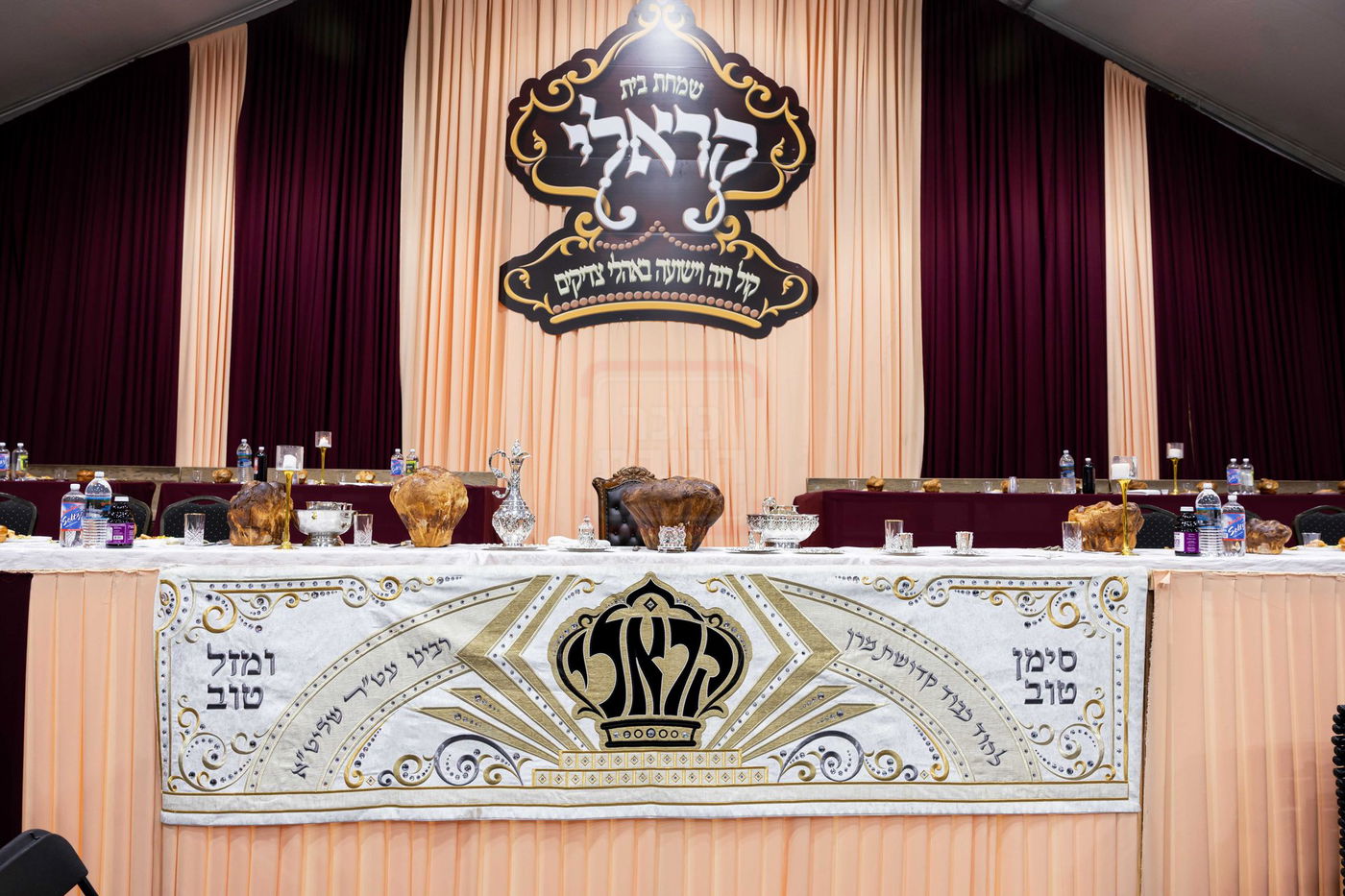 שמחת בית קראלי - סטאניסלאוו 