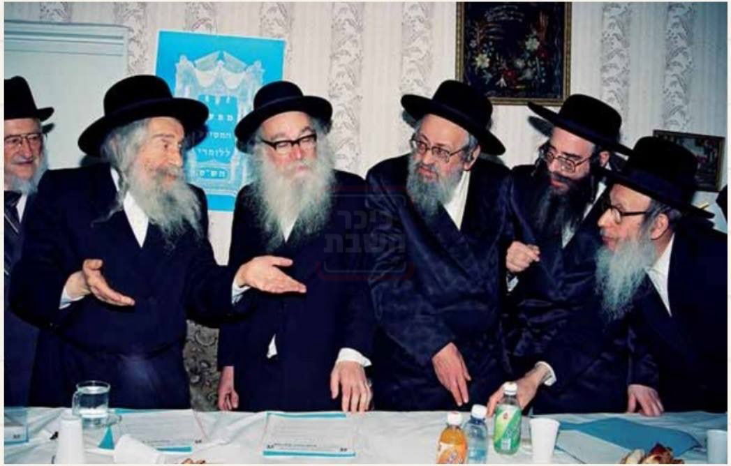 מראות חייו של ה'פני מנחם' מגור זי"ע 