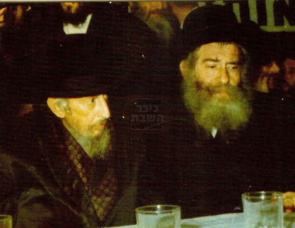 מראות חייו של ה'פני מנחם' מגור זי"ע 