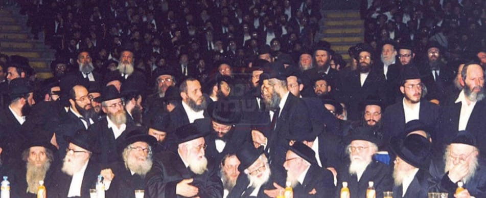 מראות חייו של ה'פני מנחם' מגור זי"ע 