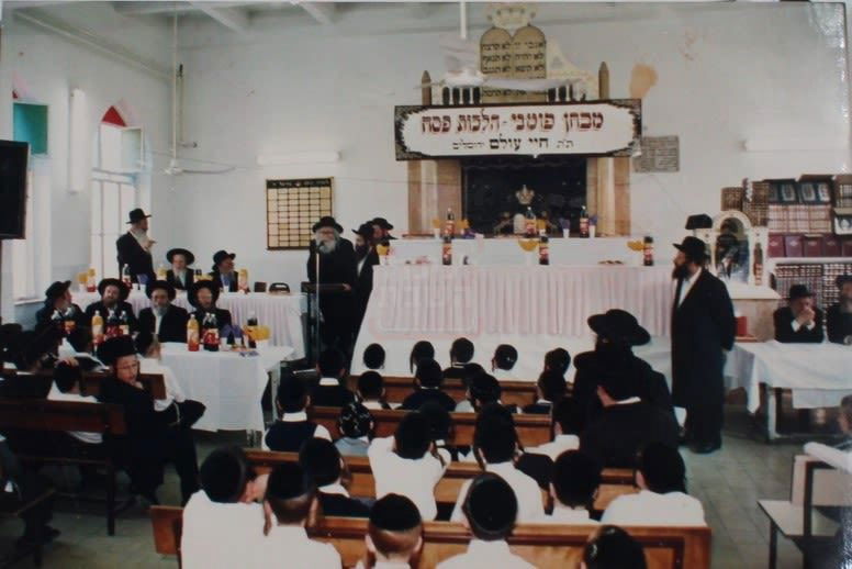 מראות חייו של ה'פני מנחם' מגור זי"ע 