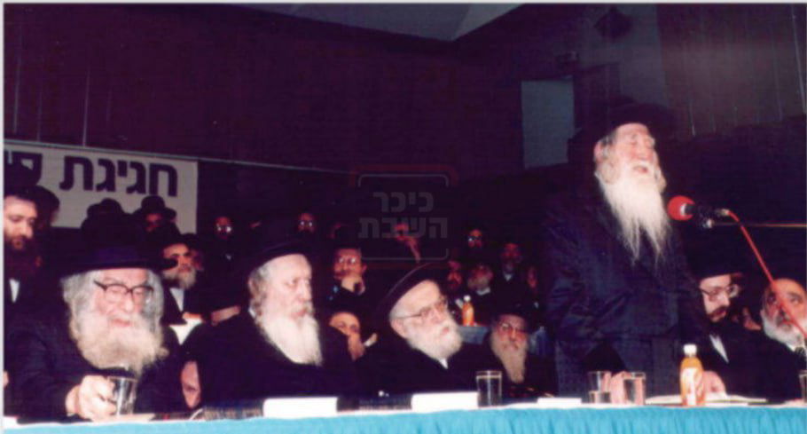 מראות חייו של ה'פני מנחם' מגור זי"ע 