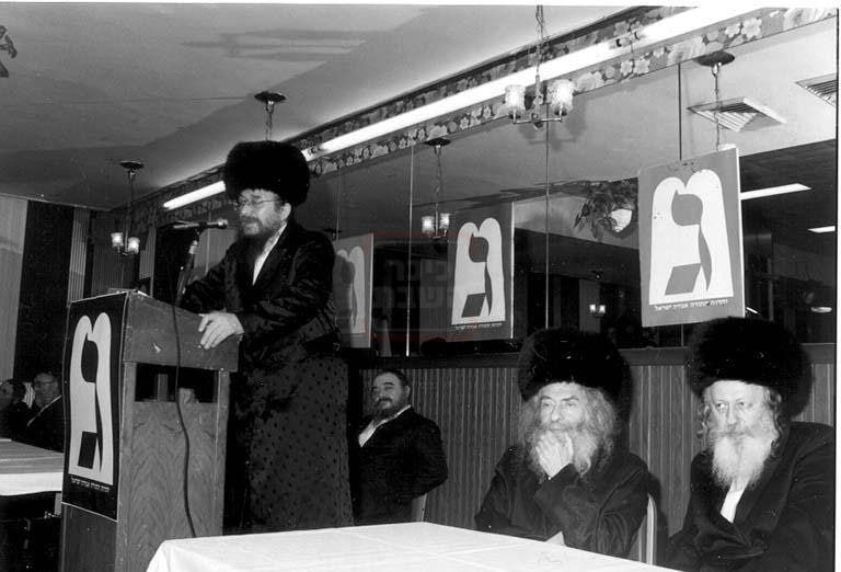 מראות חייו של ה'פני מנחם' מגור זי"ע 