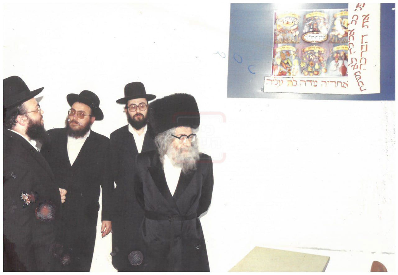 מראות חייו של ה'פני מנחם' מגור זי"ע 