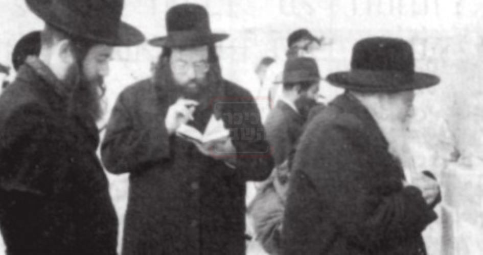 מראות חייו של ה'פני מנחם' מגור זי"ע 