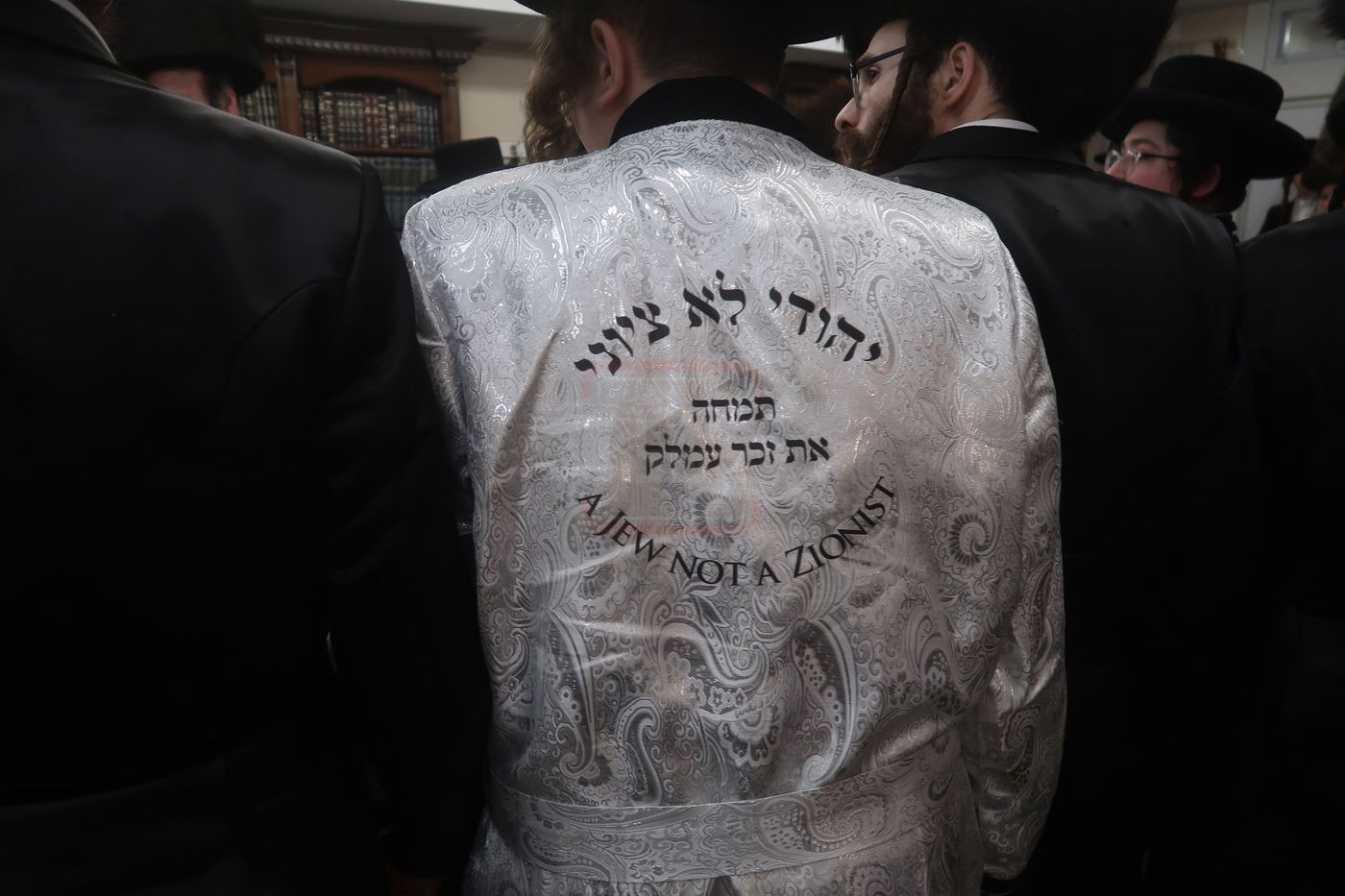 פורים בחצה"ק קרעטשניף סיגעט ווילאמסבורג