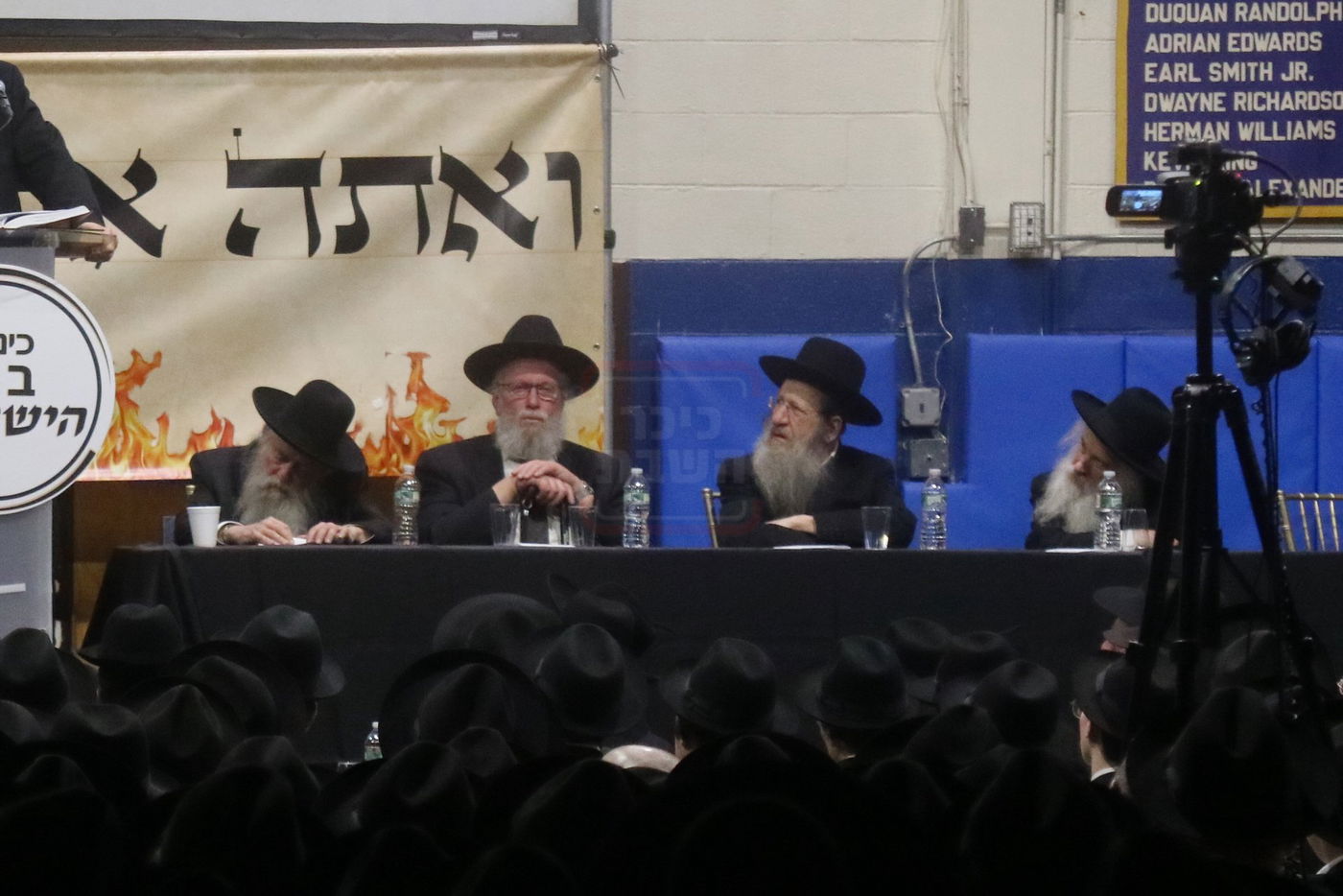 הכינוס הענק בלייקווד