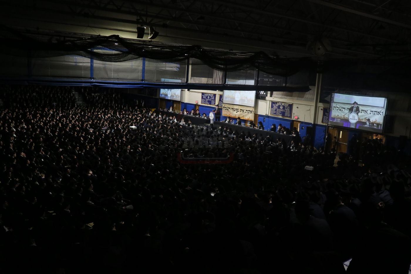 הכינוס הענק בלייקווד