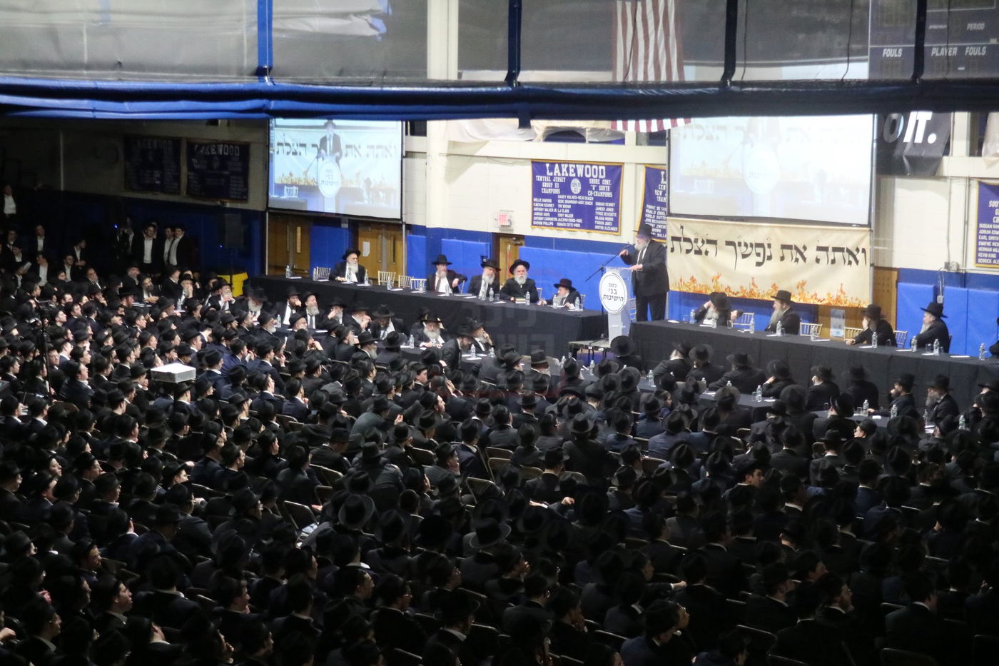 הכינוס הענק בלייקווד