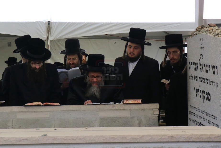 הרבי מסקולען לייקווד על ציונו של אביו זצ"ל