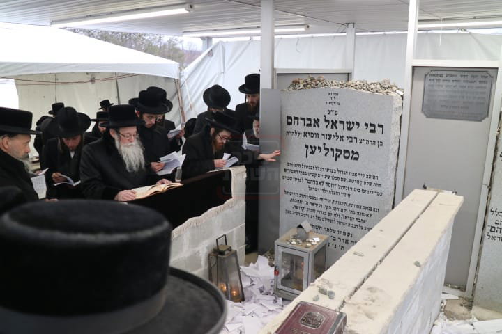 הילולא קדישא בסקולען