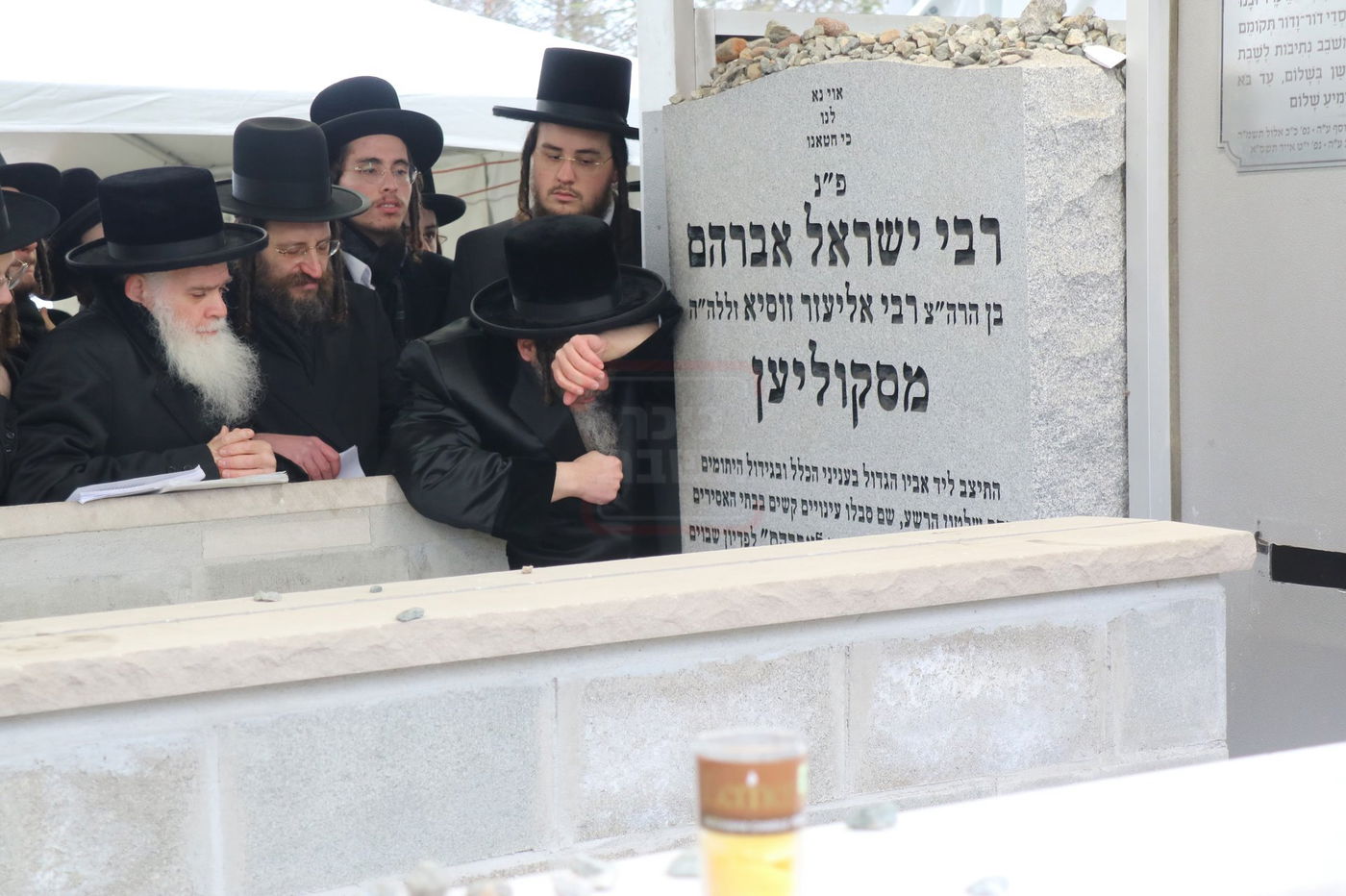 הילולא קדישא בסקולען