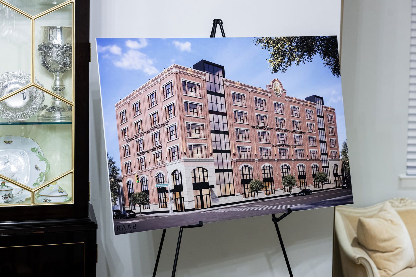 המעמד בסאטמר לכבוד ר' משה גבאי