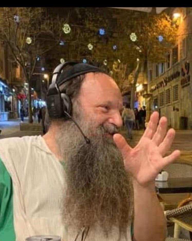 הרב יצחק דוד וואן ז"ל