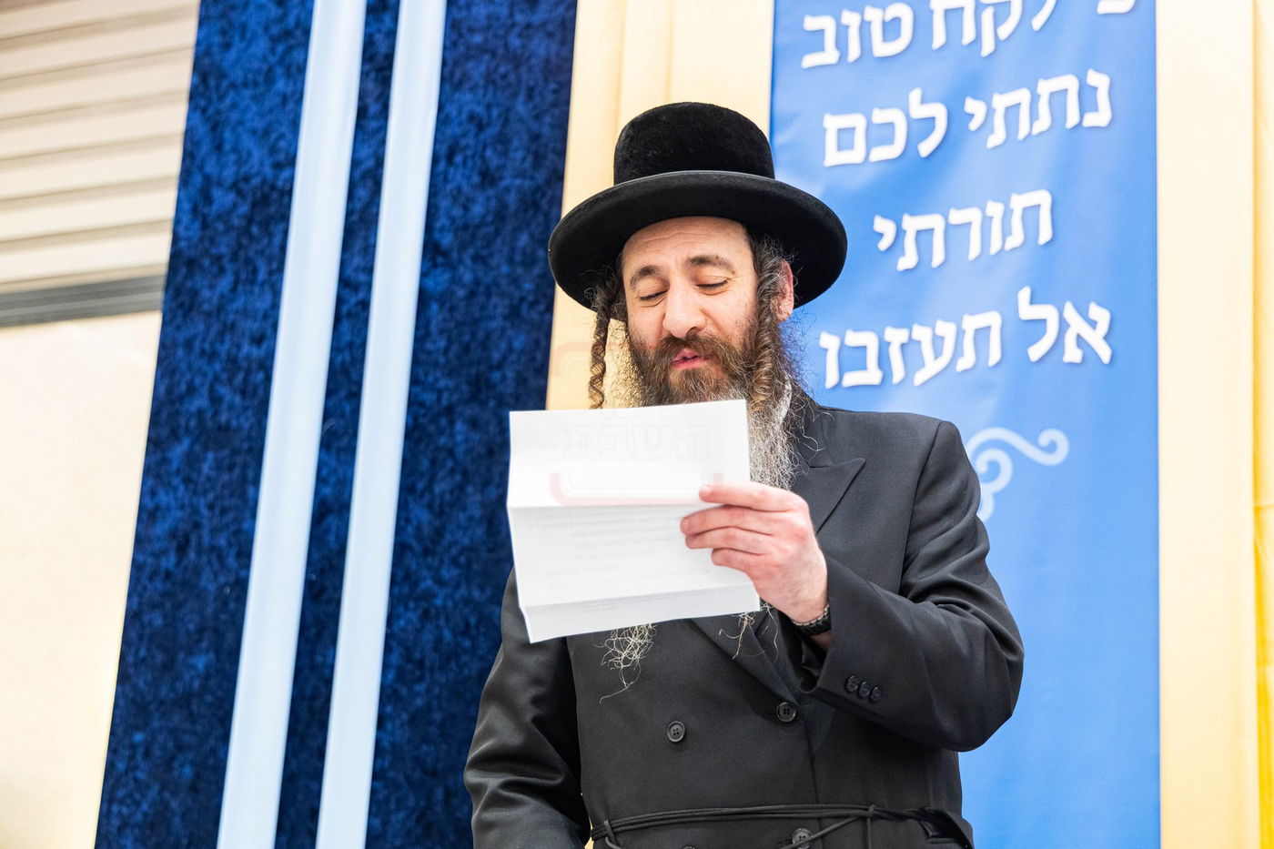 מעמד כבוד התורה בצאנז קלויזנבורג