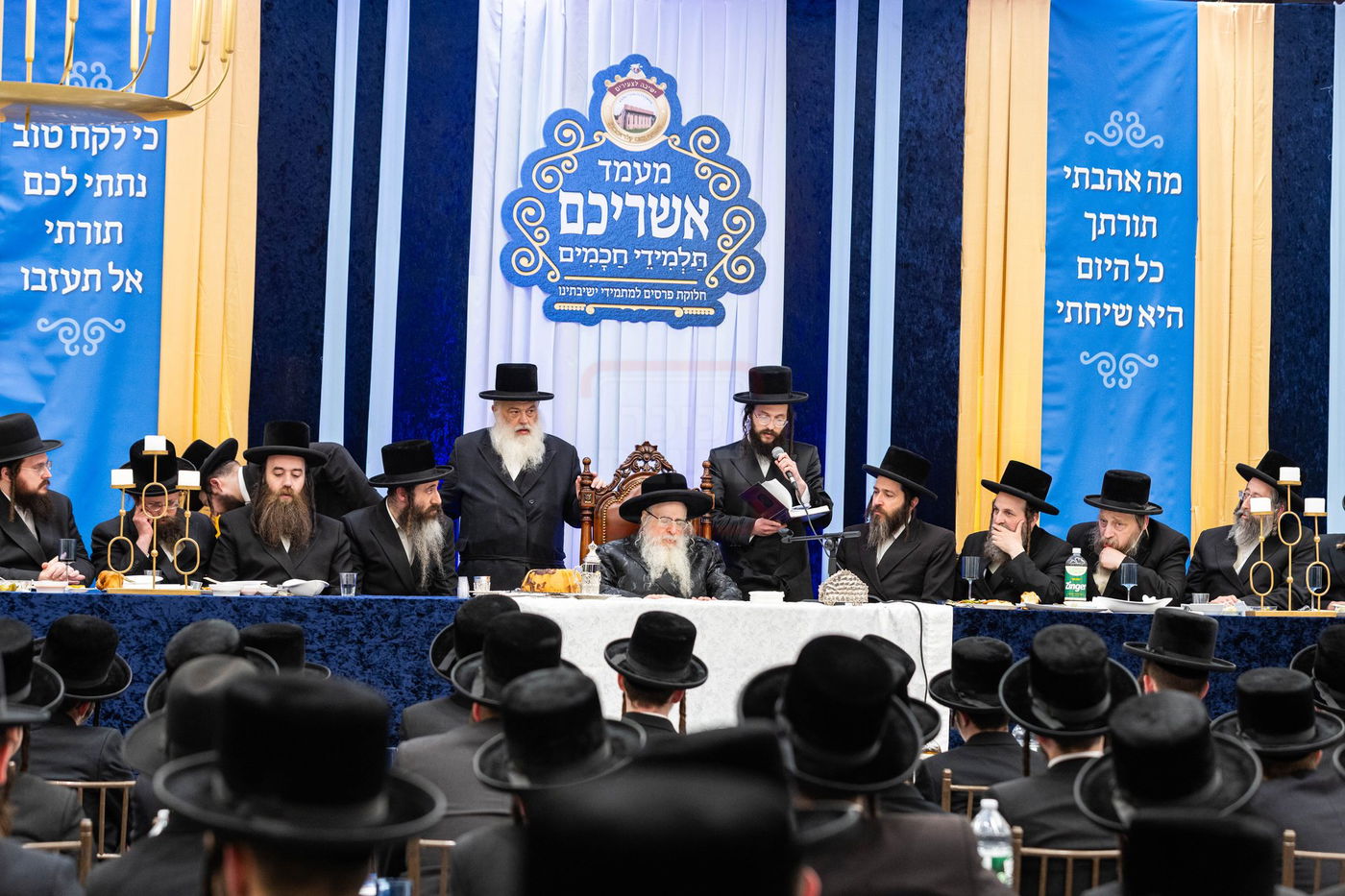 מעמד כבוד התורה בצאנז קלויזנבורג