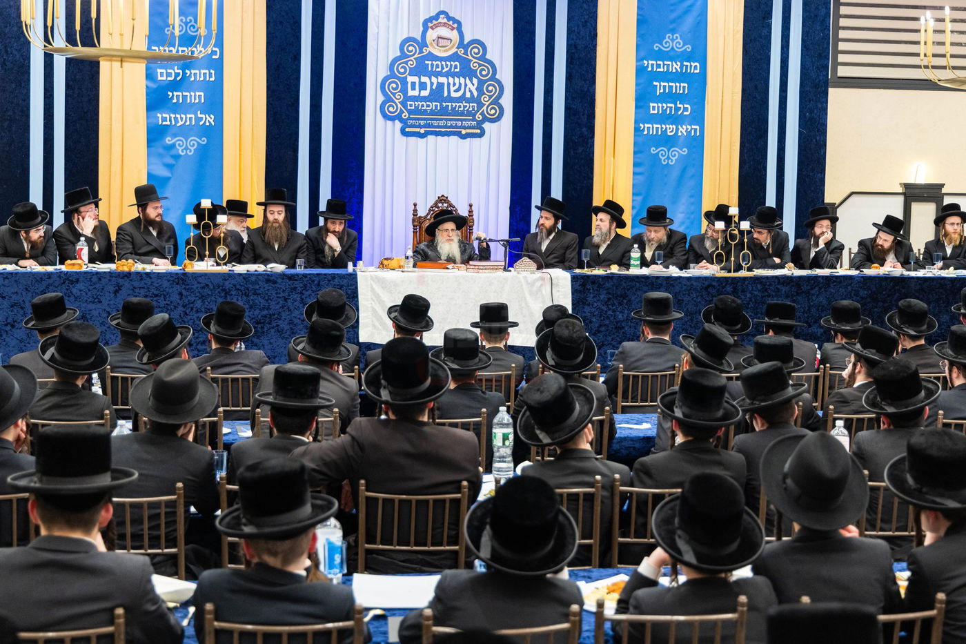 מעמד כבוד התורה בצאנז קלויזנבורג