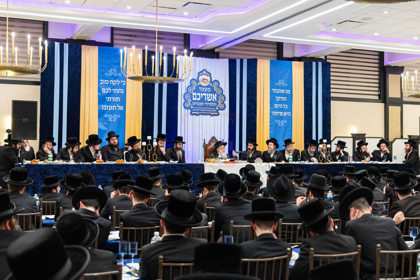 מעמד כבוד התורה בצאנז קלויזנבורג