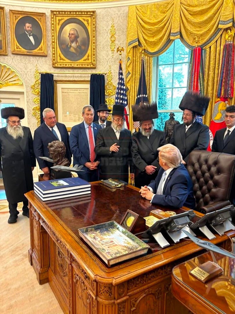 פגישת העסקנים עם הנשיא טראמפ