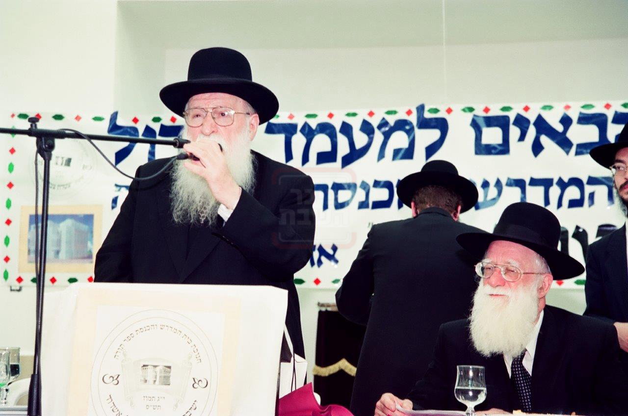 מראות חיי הגאון רבי אברהם אלטמן זצ"ל