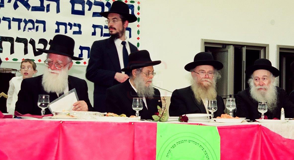 מראות חיי הגאון רבי אברהם אלטמן זצ"ל