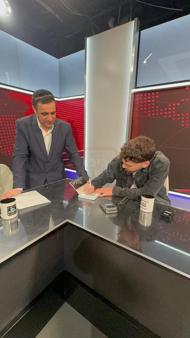 פסח ומימונה בצל המלחמה | 'זופניק בכיכר' עם כל התמונות, הנייעס והחשיפות של השבוע