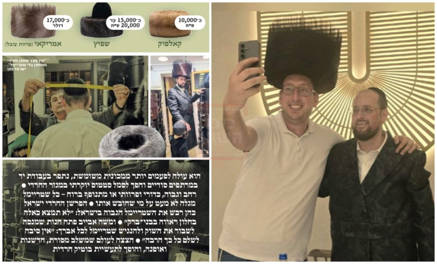 פסח ומימונה בצל המלחמה | 'זופניק בכיכר' עם כל התמונות, הנייעס והחשיפות של השבוע