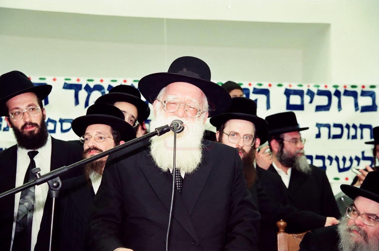 מראות חיי הגאון רבי אברהם אלטמן זצ"ל