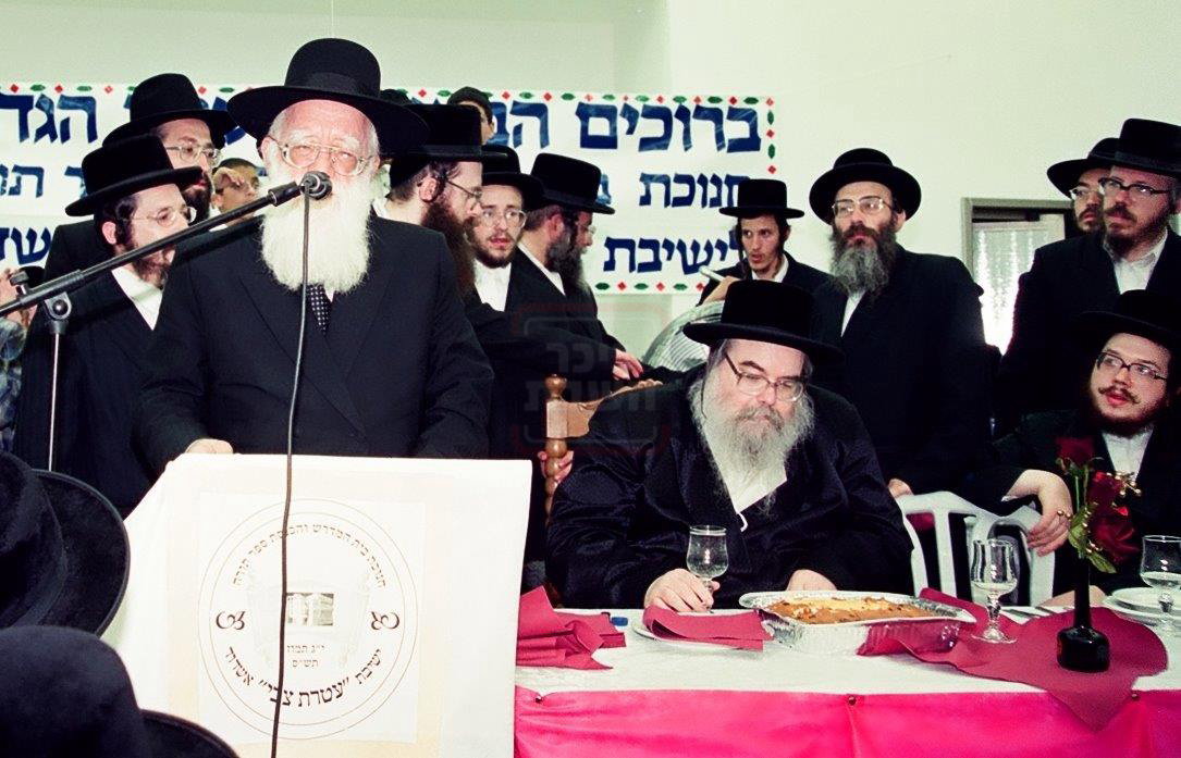 מראות חיי הגאון רבי אברהם אלטמן זצ"ל