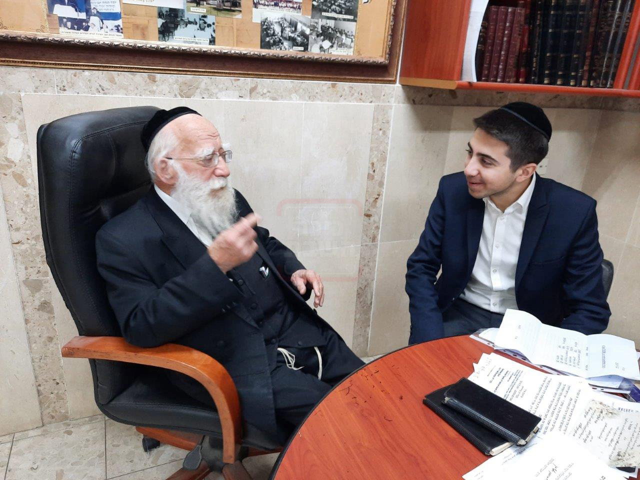 מראות חיי הגאון רבי אברהם אלטמן זצ"ל