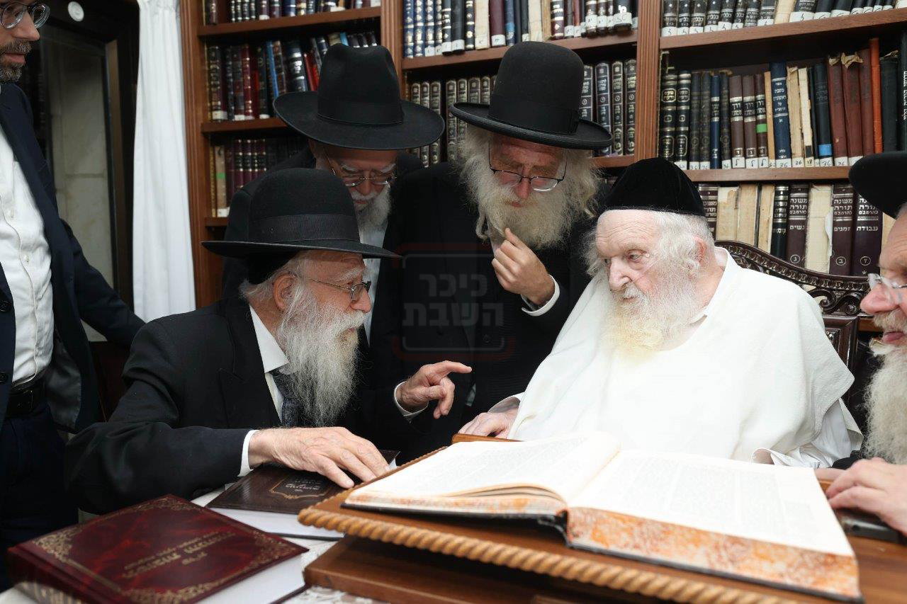 מראות חיי הגאון רבי אברהם אלטמן זצ"ל