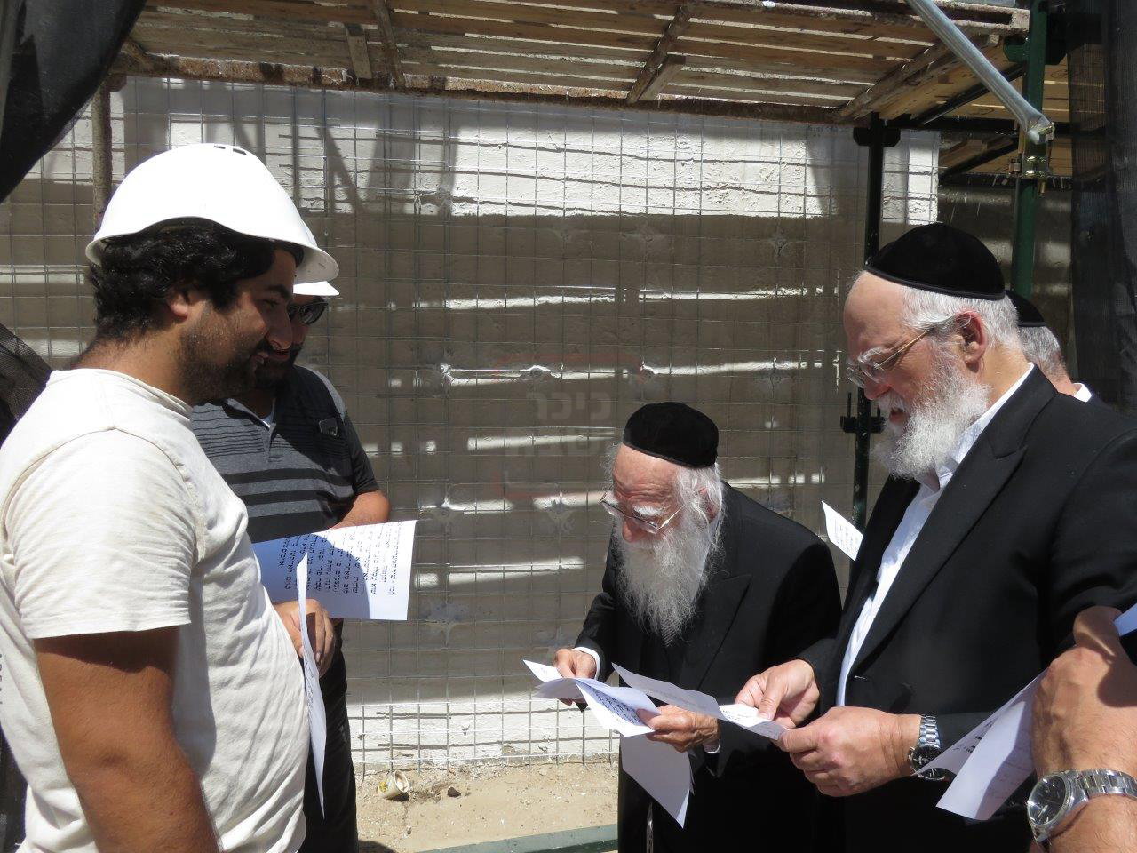 מראות חיי הגאון רבי אברהם אלטמן זצ"ל