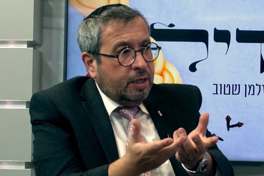 עו"ד משה יצחק אוסדיטשר