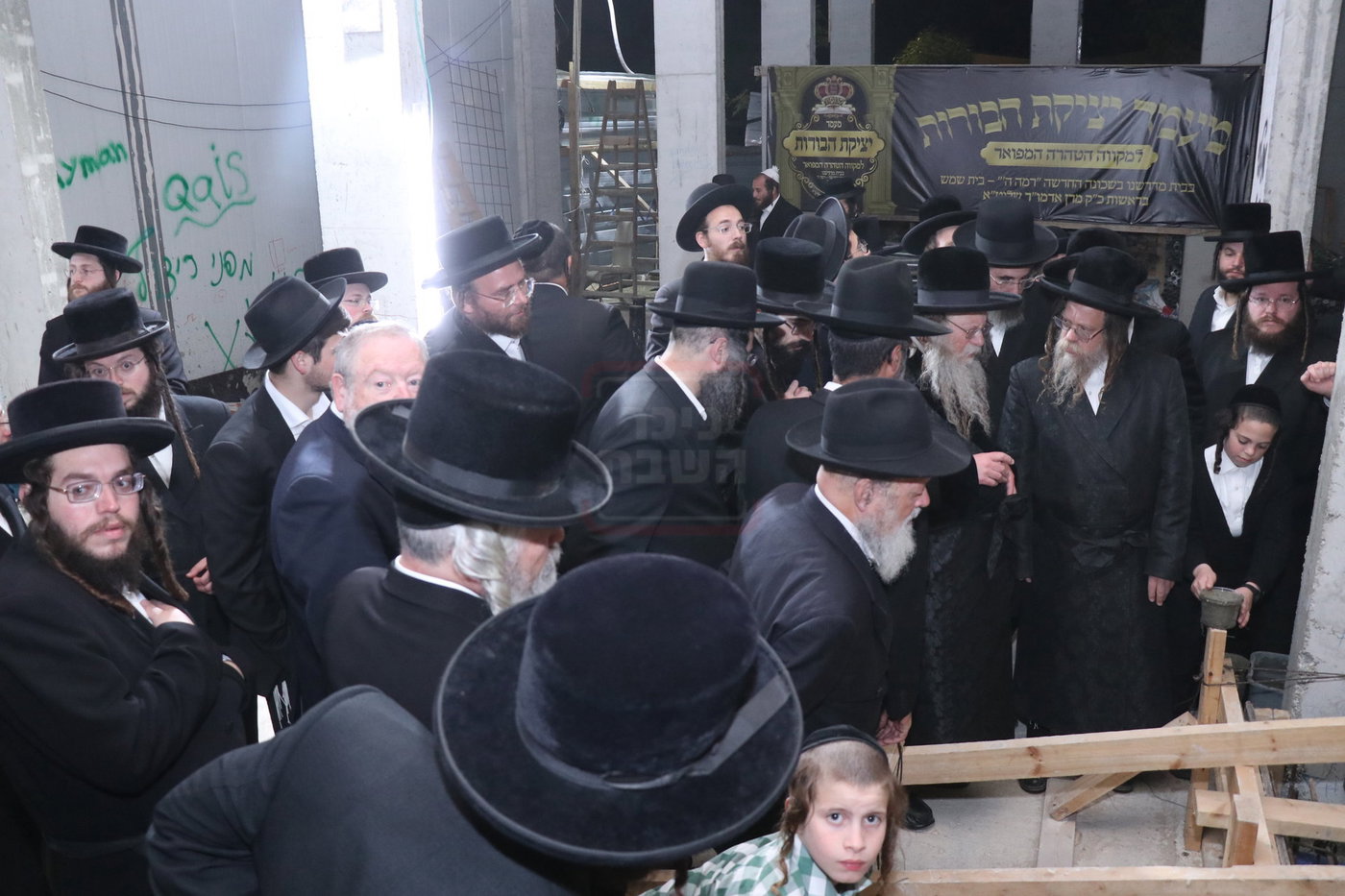 מעמד יציקת הבורות בקוזמיר 