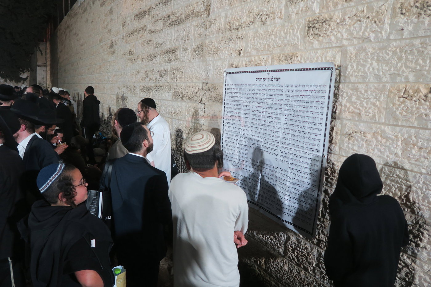 הכניסה לשכם ליל ערב ר"ח אייר