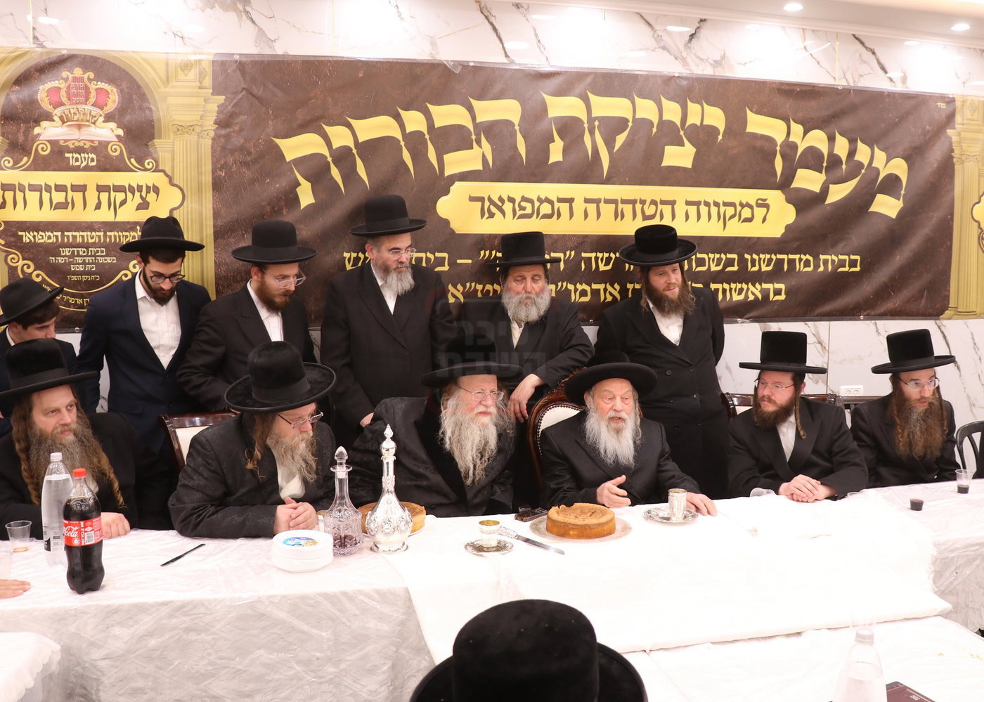 מעמד יציקת הבורות בקוזמיר 