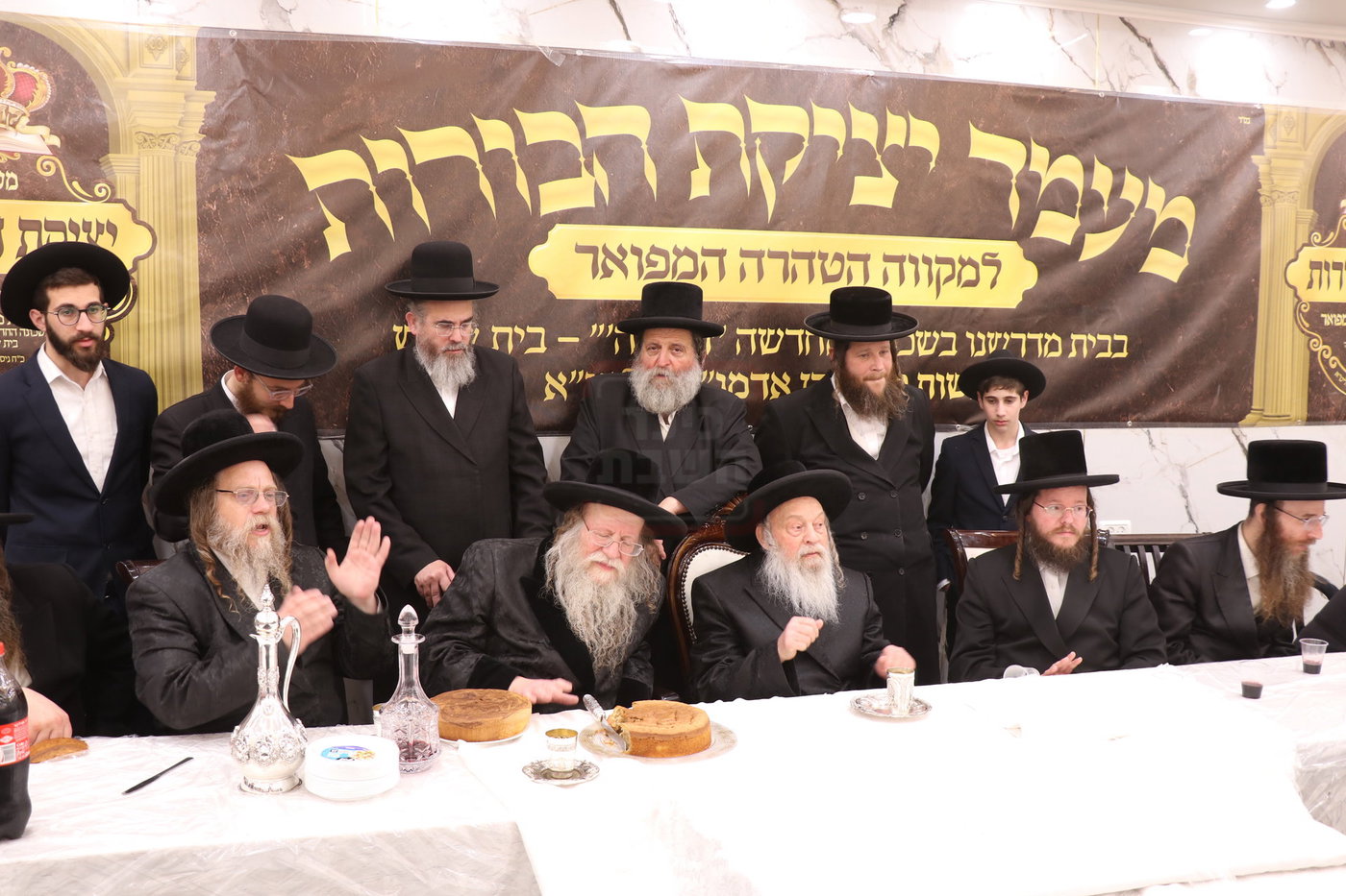 מעמד יציקת הבורות בקוזמיר 