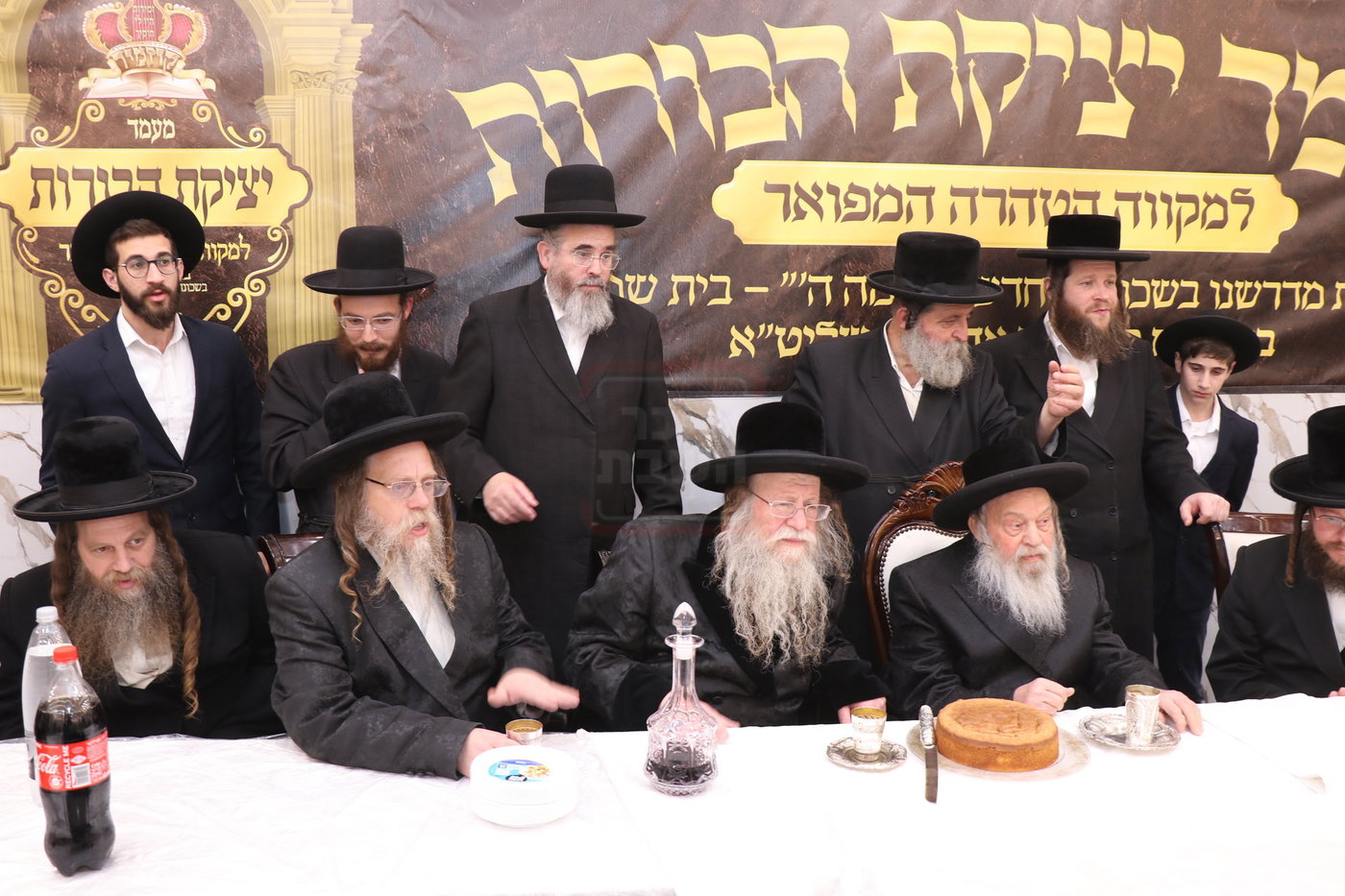 מעמד יציקת הבורות בקוזמיר 