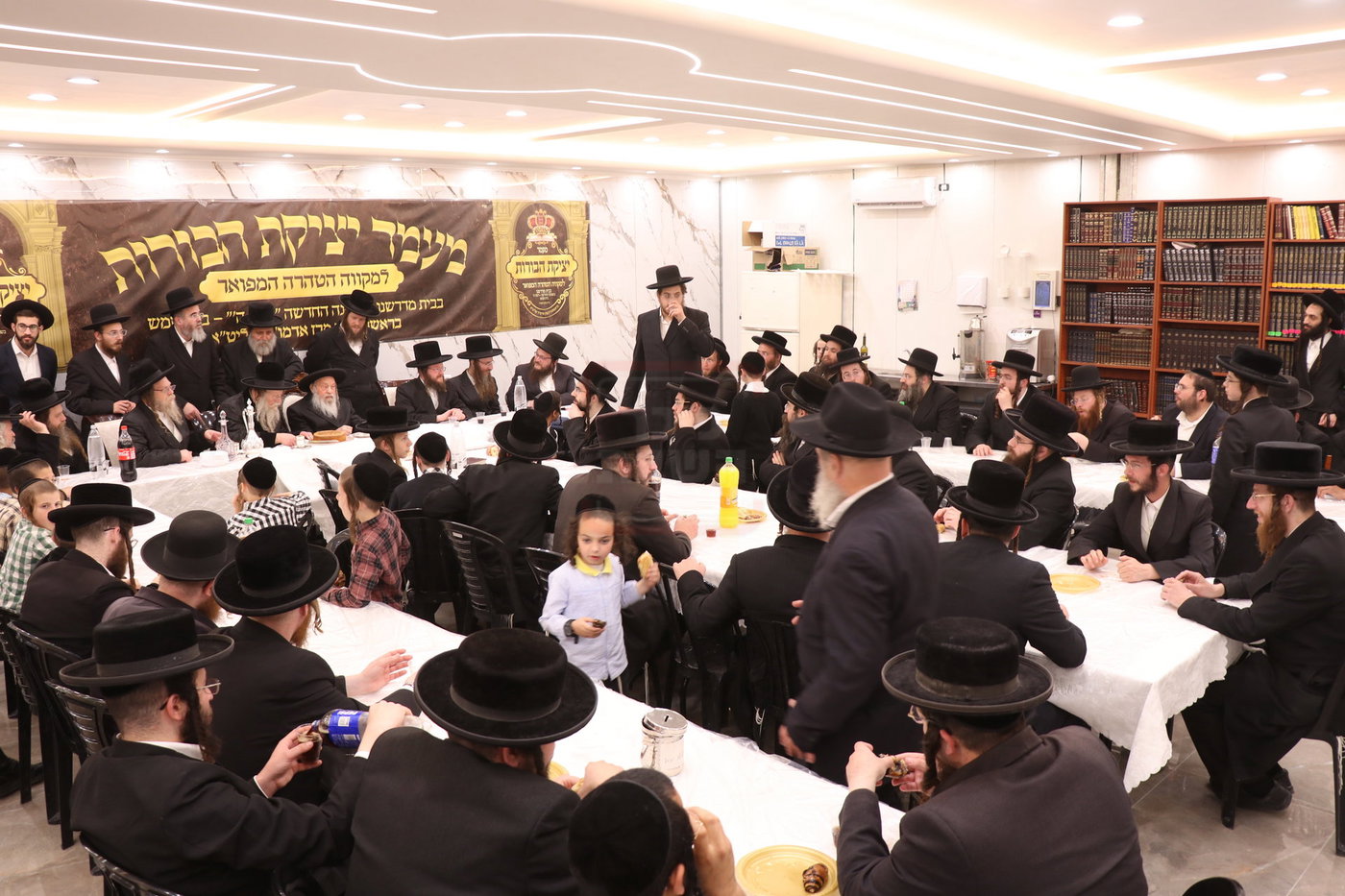 מעמד יציקת הבורות בקוזמיר 