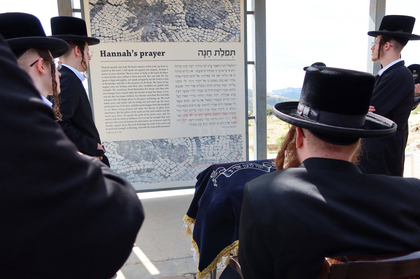 האדמו"ר מקאליב במשכן שילה