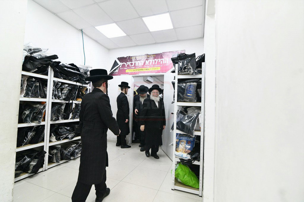 סעודת הילולא במאטערסדארף 