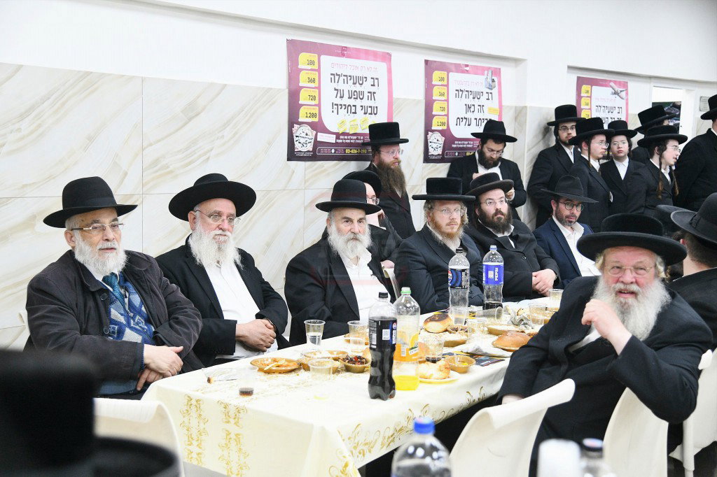 סעודת הילולא במאטערסדארף 