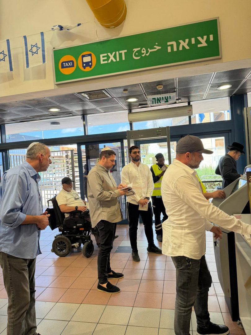 אילי ההון והנשיא באירוע סגור | 'זופניק בכיכר' עם כל התמונות, הנייעס והחשיפות של השבוע