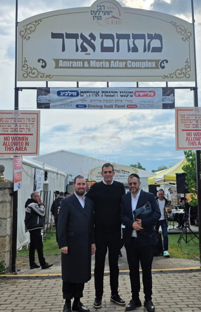 אילי ההון והנשיא באירוע סגור | 'זופניק בכיכר' עם כל התמונות, הנייעס והחשיפות של השבוע