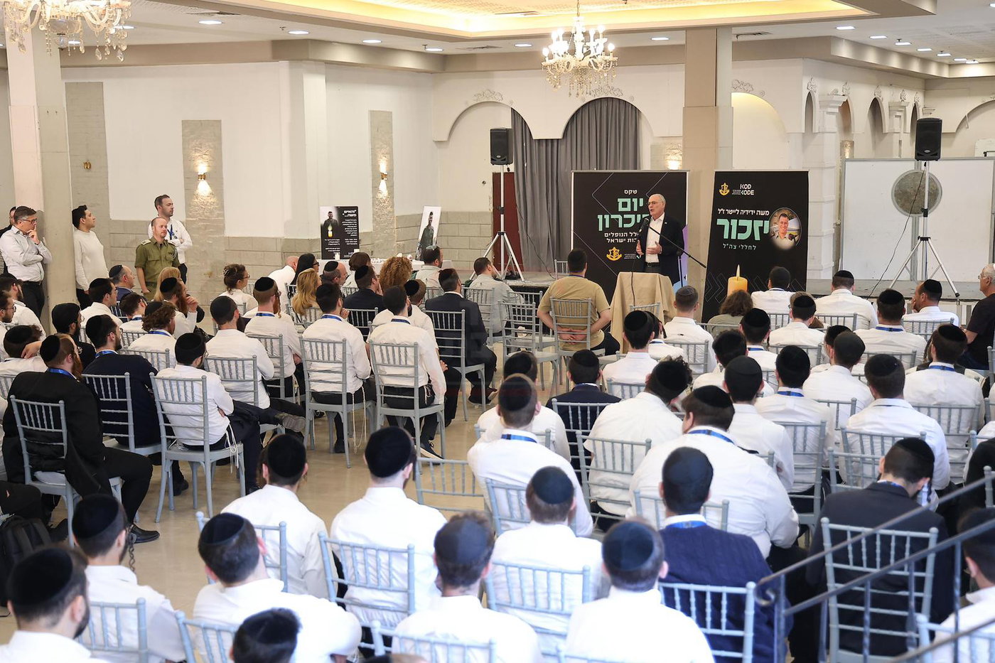 אילי ההון והנשיא באירוע סגור | 'זופניק בכיכר' עם כל התמונות, הנייעס והחשיפות של השבוע