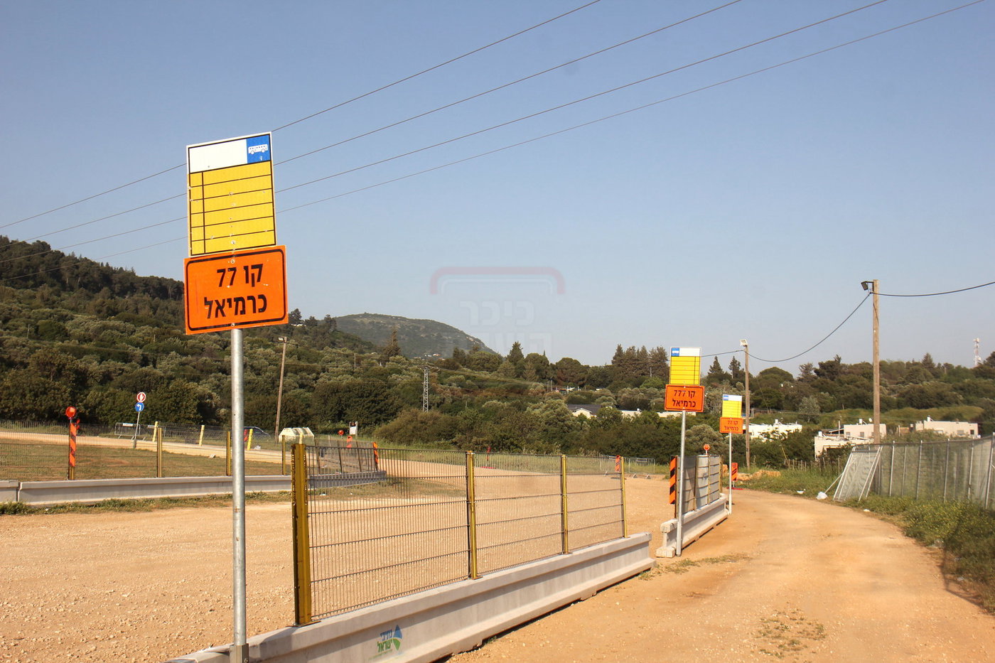 הפסקת העבודות במירון