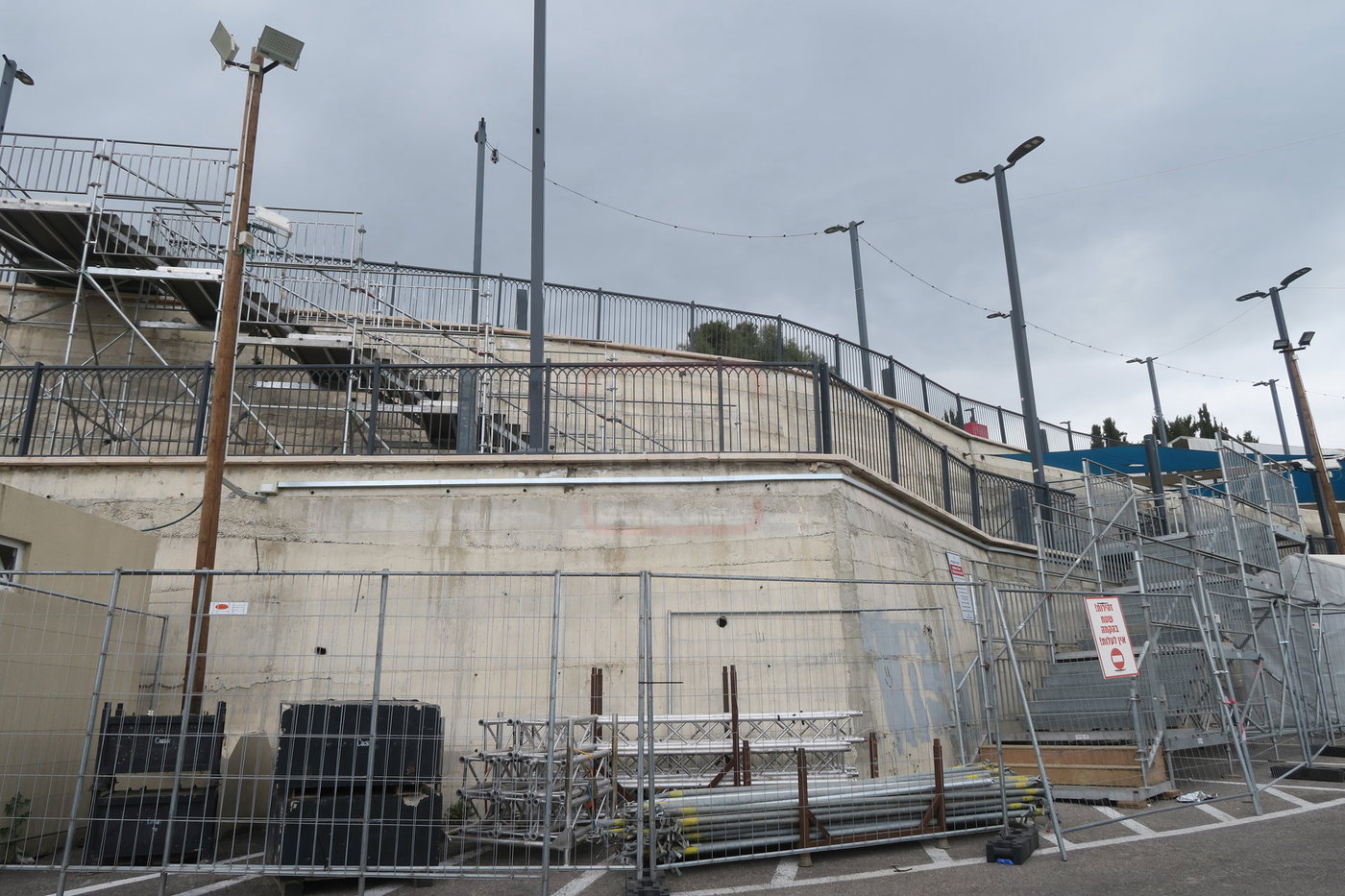 הפסקת העבודות במירון