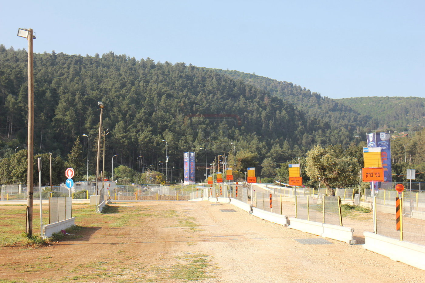 הפסקת העבודות במירון